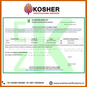 Globally Acceptable Kosher Certificate