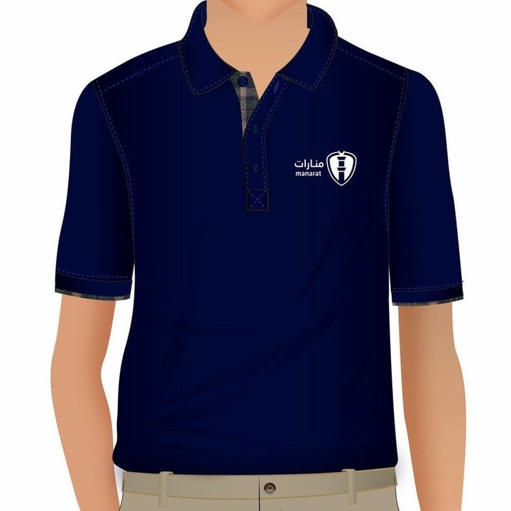 Jeddah School Dress