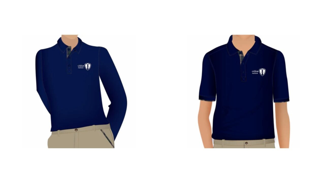 Manarat Al khobar School Dress