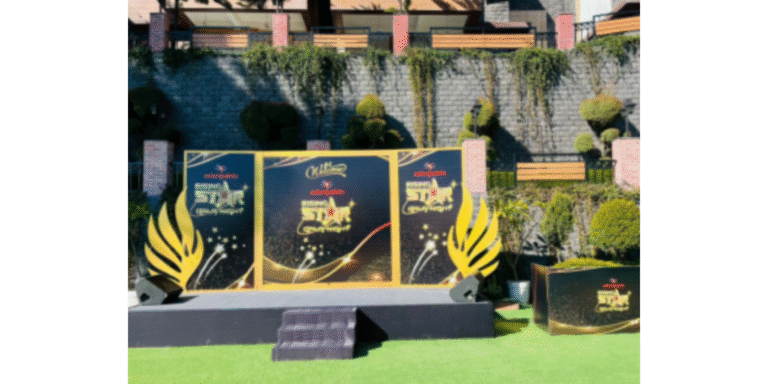 Event Management