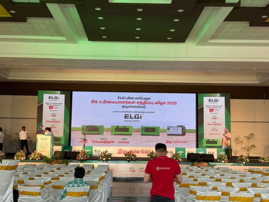 Event Planning Services in Delhi