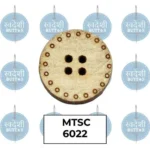 Wooden Coconut Buttons
