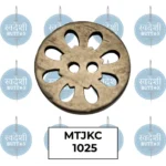 Sheesham Wood Buttons