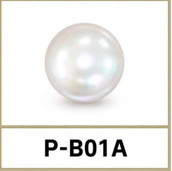 white pearl pigment